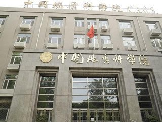 上海錦玟DHG-9140A鼓風(fēng)干燥箱進入中國地質(zhì)局